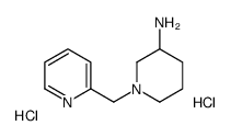 1-吡啶-2-甲基-哌啶-3-胺双盐酸盐
