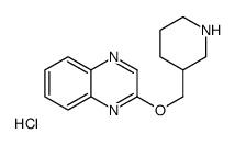2-(哌啶-3-基甲氧基)喹噁啉e盐酸盐