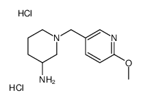 1-(6-甲氧基-吡啶-3-甲基)-哌啶-3-胺双盐酸盐