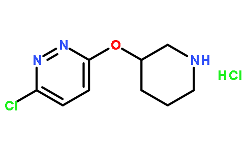 3-氯-6-(3-哌啶基氧基)哒嗪盐酸盐