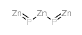 磷化锌
