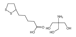 硫辛酸杂质19  氨丁三醇盐