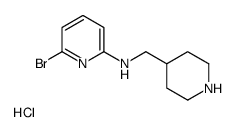 (6-溴-吡啶-2-基)-哌啶-4-甲基-胺盐酸盐
