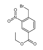 4-(溴甲基)-3-硝基苯甲酸乙酯