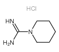 哌啶-1-羧酰胺鹽酸鹽