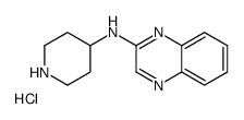 N-(哌啶-4-基)喹噁啉-2-胺盐酸盐