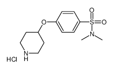 N,N-二甲基-4-(哌啶-4-基氧基)苯磺酰胺盐酸盐