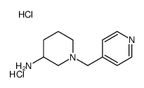 1-(4-吡啶基甲基)-3-哌啶胺盐酸盐
