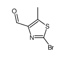 2-bromo-5-methyl-1,3-thiazole-4-carbaldehyde