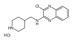 (3-氯-喹噁啉-2-基)-哌啶-4-甲基-胺盐酸盐