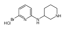 (6-溴-吡啶-2-基)-哌啶-3-基-胺盐酸盐
