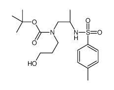 (S)-3-{N-(tert-Butoxycarbonyl)-N-[2-(N-p-toluenesulfonyl)aminopropyl]amino-1-propanol