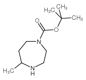 5-甲基-1,4-二氮杂环庚烷-1-甲酰基叔丁酯