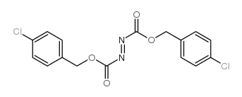 偶氮二甲酸二(对氯苄基)酯