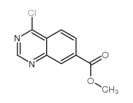 4-氯-7-喹唑啉羧酸甲酯