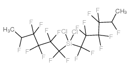 双(九氟己基)二氯硅烷