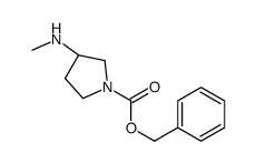(S)-3-甲基氨基-吡咯烷-1-羧酸苄酯