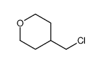 4-(氯甲基)-四氢-2H-吡喃