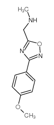 1-[3-(4-甲氧基苯)-1,2,4-氧杂二唑-5-基]-N-甲基甲胺