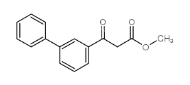 3-联苯-3-氧丙酸甲酯