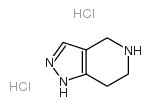 4,5,6,7-四氢-1H-吡唑并[4,3-c]吡啶二盐酸盐