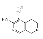 2-氨基-5,6,7,8-四氢吡啶并[4,3-D]嘧啶双盐酸盐