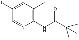 5-碘-3-甲基-2-(2,2,2-三甲基乙酰氨基)吡啶