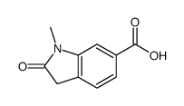 1-甲基-2-氧代吲哚啉-6-羧酸