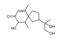 3,11,12-三羟基螺旋菌-1(10)-烯-2-酮