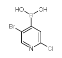 5-溴-2-氯砒啶-4-硼酸