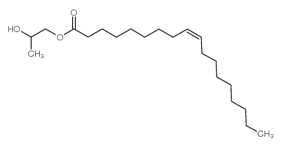 丙二醇油酸酯