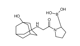 维达列汀硼酸