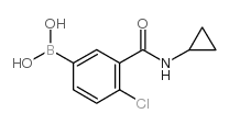 4-氯-3-(环丙基氨甲酰基)苯基硼酸