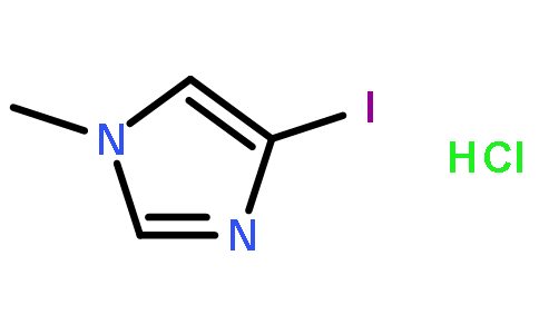 4-碘-1-甲基-1H-咪唑盐酸盐
