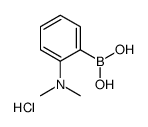 [2-(Dimethylamino)phenyl]boronic acid hydrochloride (1:1)