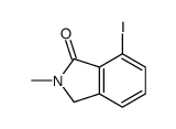 7-iodo-2-methyl-3H-isoindol-1-one
