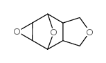 4,9,11-三氧杂四环[5.3.1.0(2,6).0(8,10)]十一烷-3-酮