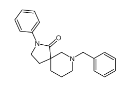 1-叔丁氧羰基2,7- 二氮杂螺[4.5]癸烷