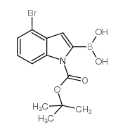 2-硼-4-溴-1H-吲哚-1-羧酸-1-(1,1-二甲基乙基)酯