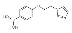 4-(2-(1H-咪唑-1-基)乙氧基)苯硼酸