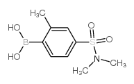 4-(N,N-二甲基磺酰基)-2-甲基苯硼酸