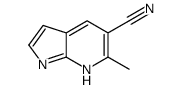 5-氰基-6-甲基-7-氮杂吲哚