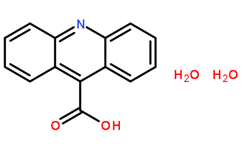 吖啶-9-碳酸二甲酯