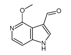4-甲氧基-1H-吡咯并[3,2-c]吡啶-3-羧醛