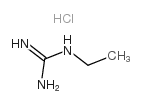 N-乙基盐酸胍