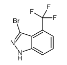 3-bromo-4-(trifluoromethyl)-2H-indazole