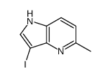 3-碘-5-甲基-4-氮杂吲哚