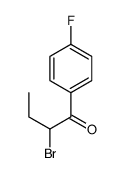 alpha-溴代对氟苯丁酮