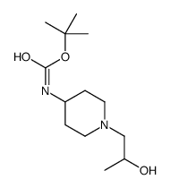 1-(2-羟基丙基)哌啶-4-氨基甲酸叔丁酯