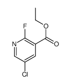 ethyl 5-chloro-2-fluoropyridine-3-carboxylate